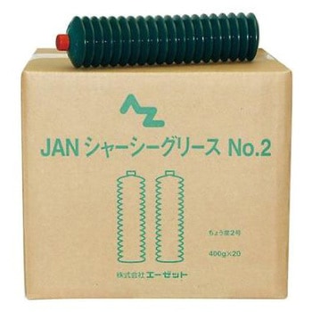 グリース シャーシー/20本 400g/-5℃～70℃ エスコ