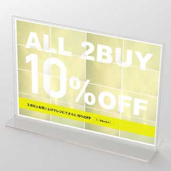 パネル調 2BUY 10%OFF ポップ・ポスター おしゃれEXPO
