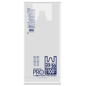 手提げ袋 半透明/HDPE/100枚 EA995AFシリーズ エスコ