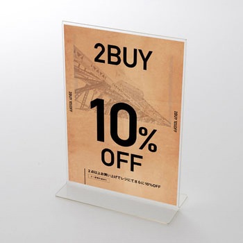 セピアテイスト 2BUY 10%OFF ポップ・ポスター おしゃれEXPO