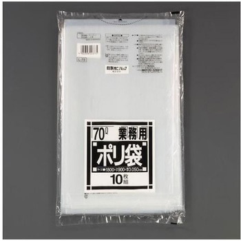 ポリ袋 透明/特厚/10枚 EA995ADシリーズ エスコ