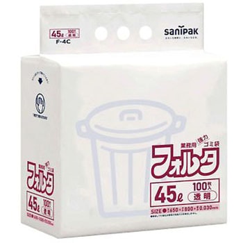 ごみ袋 透明/100枚 EA995ADシリーズ エスコ