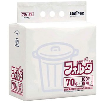 ごみ袋 透明/100枚 EA995ADシリーズ エスコ