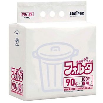 ごみ袋 透明/100枚 EA995ADシリーズ エスコ
