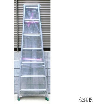 養生用特大ポリ袋 透明/10枚 EA995BMシリーズ エスコ