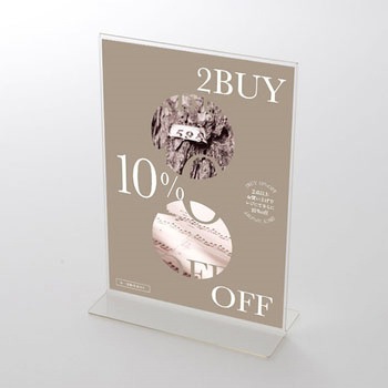 クラシックテイスト 2BUY 10%OFF ポップ・ポスター おしゃれEXPO