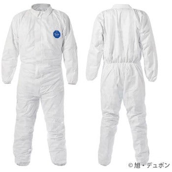 使い捨て防護服 EA996AZシリーズ エスコ