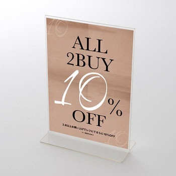 アンティーク風 2BUY 10%OFF ポップ・ポスター おしゃれEXPO