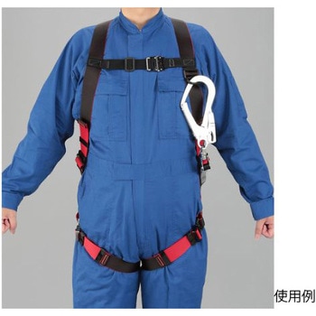 墜落制止用器具 EA998FFシリーズ エスコ