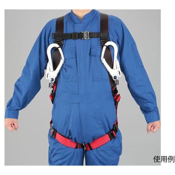 墜落制止用器具 EA998FFシリーズ エスコ