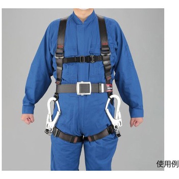 墜落制止用器具 EA998FFシリーズ エスコ