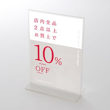 BoA ポスター ４8枚 等身大ポップ セット Amazon.co.jp: ポストイット 強粘着 付箋 ポップアップ ふせん