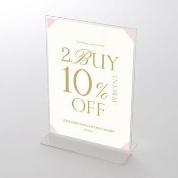 フェミニンタイプ 2BUY 10%OFF ポップ・ポスター おしゃれEXPO