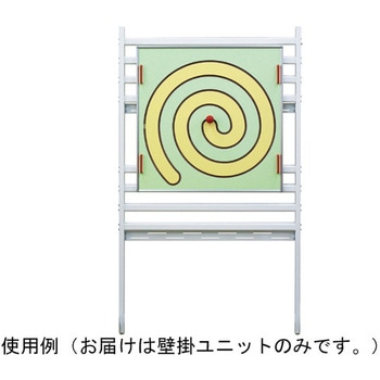 ぐるぐるストレッチ 壁掛ユニット Largocare(共臨社)