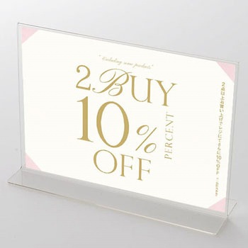 フェミニンタイプ 2BUY 10%OFF ポップ・ポスター おしゃれEXPO