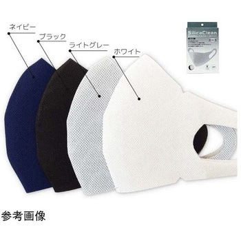 シリカクリン 抗菌消臭立体マスク BK ブラック テクナード