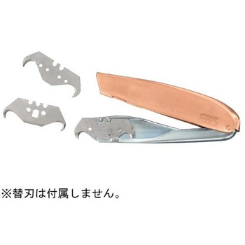 EBISフロアナイフ 294シリーズ 広島