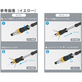 立てられるつえ「クロスポッド」 CP-02シリーズ ポッドデスク