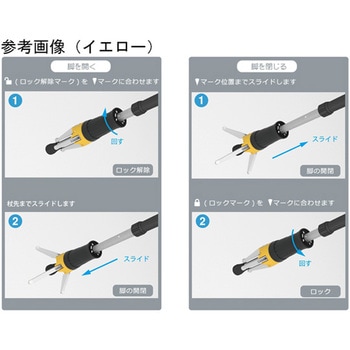 立てられるつえ「クロスポッド」 CP-02シリーズ ポッドデスク