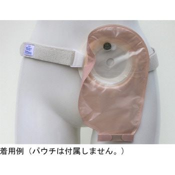 ミムロオーガニッククリックベルト ミムロ