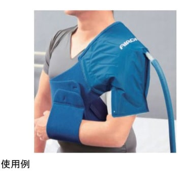 冷却パック SIGMAX(シグマックス)