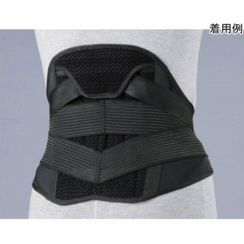 腰部固定帯 マックスベルト S3 SIGMAX(シグマックス)