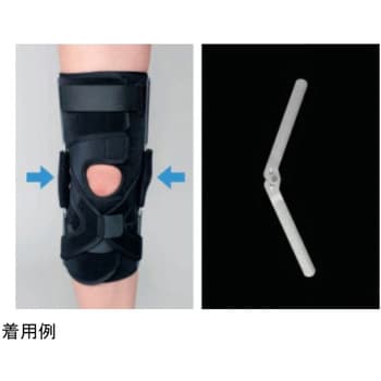 膝関節用サポーター エクスエイド ニーACL SIGMAX(シグマックス 