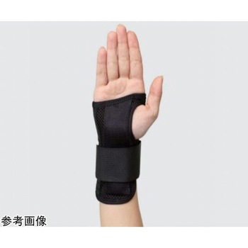 手くび用サポーター エクスエイド リスト SIGMAX(シグマックス)