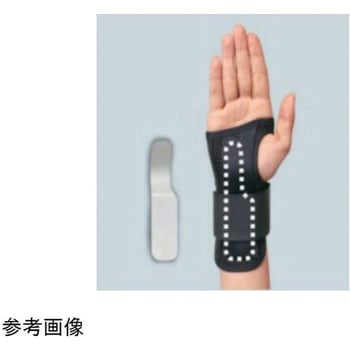 手くび用サポーター エクスエイド リスト SIGMAX(シグマックス)