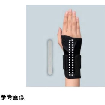手くび用サポーター エクスエイド リスト SIGMAX(シグマックス)