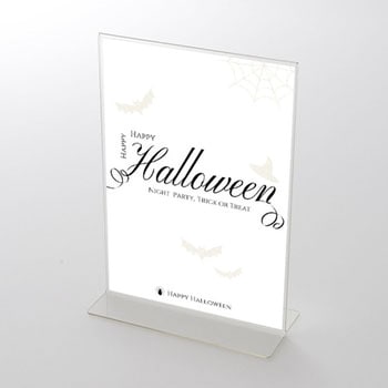 モノトーンテイスト ハロウィン ポップ・ポスター おしゃれEXPO