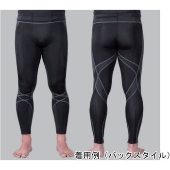 膝サポート用スパッツ Neomotion ACL SIGMAX(シグマックス)