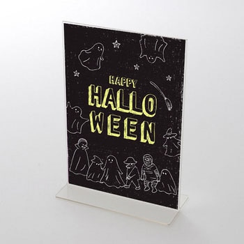 モンスター柄 ハロウィン(黒) ポップ・ポスター おしゃれEXPO