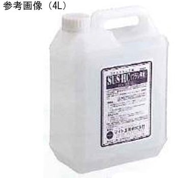 ハケ専用電解液 SUS-HCシリーズ マイト工業株式会社