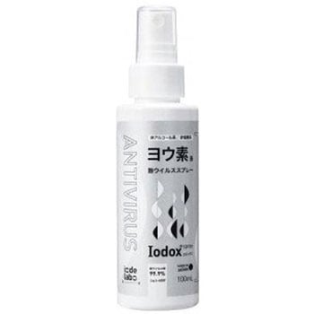 Iodox 家庭化学