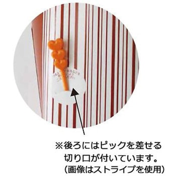 ポテトケース Poteco スナック アズワン