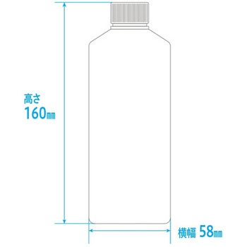 K投薬瓶 ノーマルキャップ 50本入 金鵄製作所