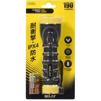 LEDラバーライト 単4形乾電池×3本付属 190Lm 耐衝撃・IPX4 オーム電機