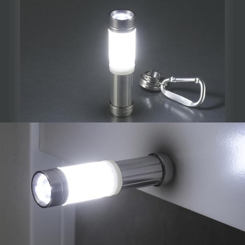 LEDキーライト ランタン機能付 オーム電機