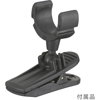LHA-CT3Z-K2 防水LEDズームライト S形クリップ・マグネット