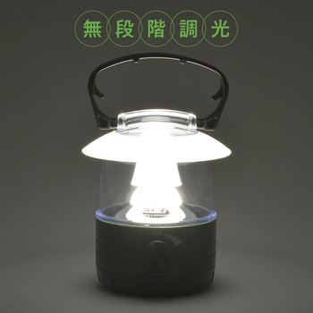 LEDランタン 無段階調光機能付 120Lm 昼白色 オーム電機