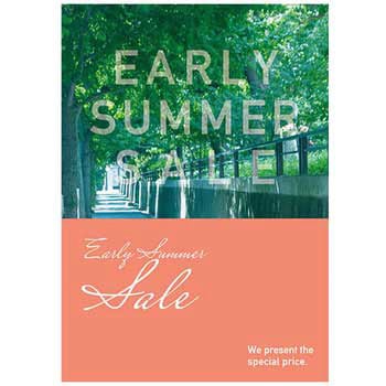 フレッシュグリーン EARLY SUMMER ポップ・ポスター おしゃれEXPO