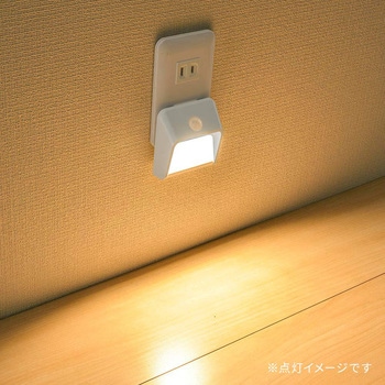 LEDナイトライト 明暗・人感センサー付き 壁面照射タイプ 電球色 オーム電機