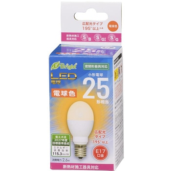 LED電球 ミニクリプトン形 E17 断熱材施工器具対応 密閉形器具対応 オーム電機