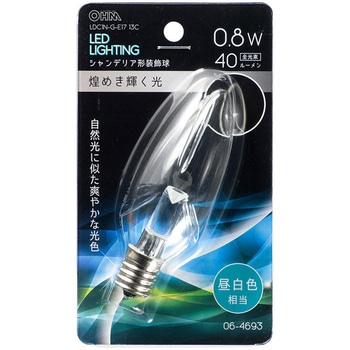 LED電球 シャンデリア電球形 E17/0.8W クリア 昼白色 オーム電機