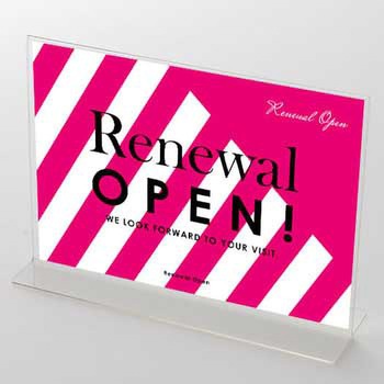 RenewalOpen ポップ ギフト柄2.(ピンク) ポップ・ポスター おしゃれEXPO