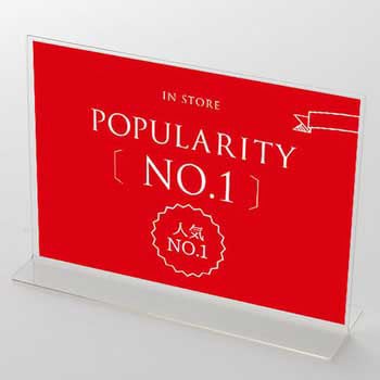 POPULARITY No1(赤) ポップ・ポスター おしゃれEXPO