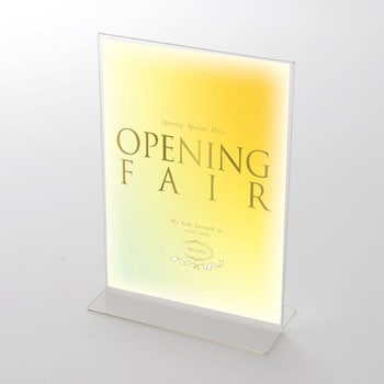 パステルカラー OPEN FAIR(黄) ポップ・ポスター - おしゃれEXPO