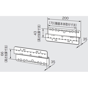 防振壁掛金具BK-1 - ノーリツ