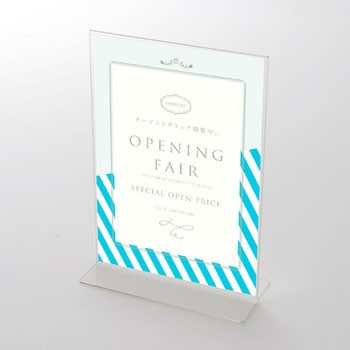 フレーム OPEN FAIR(青) ポップ・ポスター おしゃれEXPO